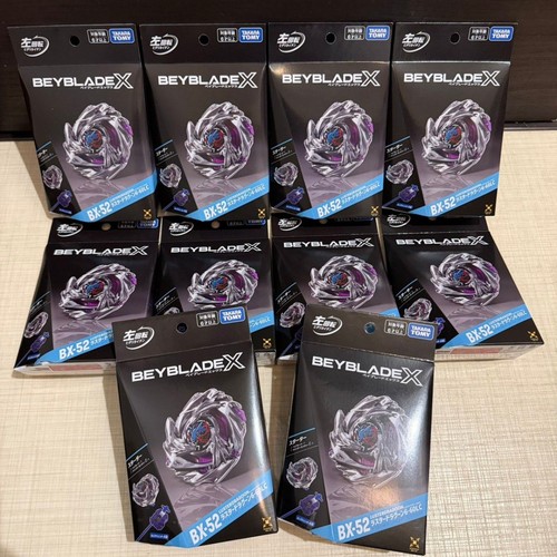 Beyblade 52 starter - beyblade, x