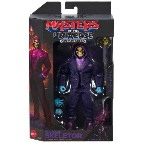 Masters the universe - of,