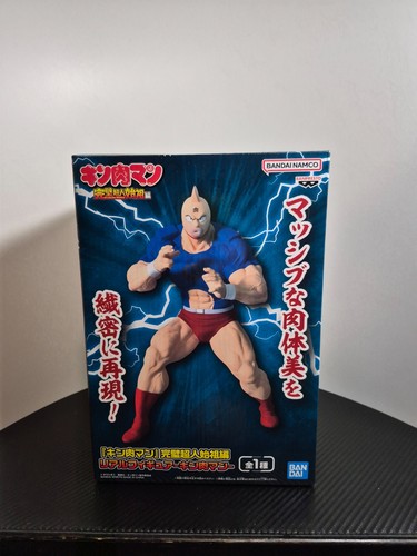 Figurine suguru kinniku - suguru,