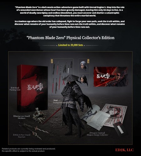 New inart phantom blade - new,