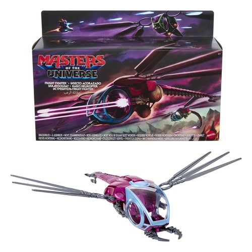 Masters the universe - masters,